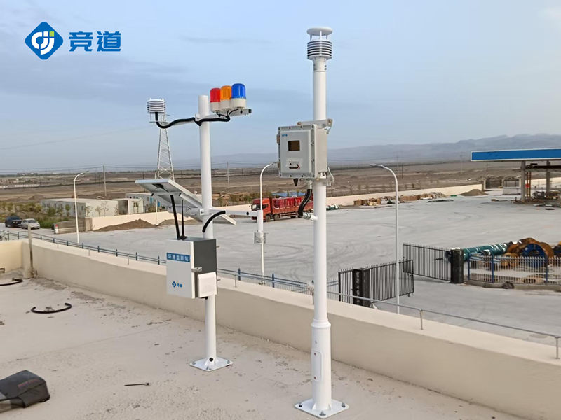 防爆氣象站